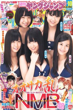 慢性折磨吐室2